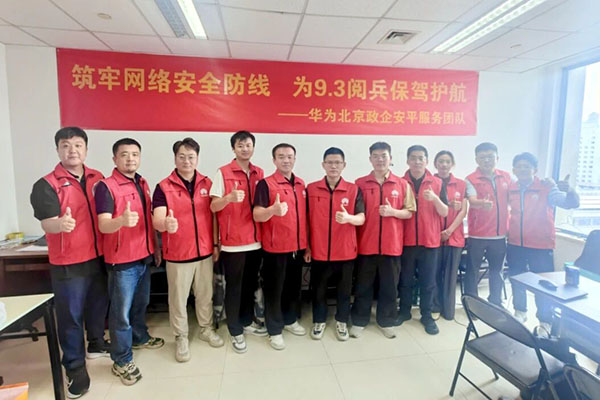 凤凰联盟·(中国区)官方网站