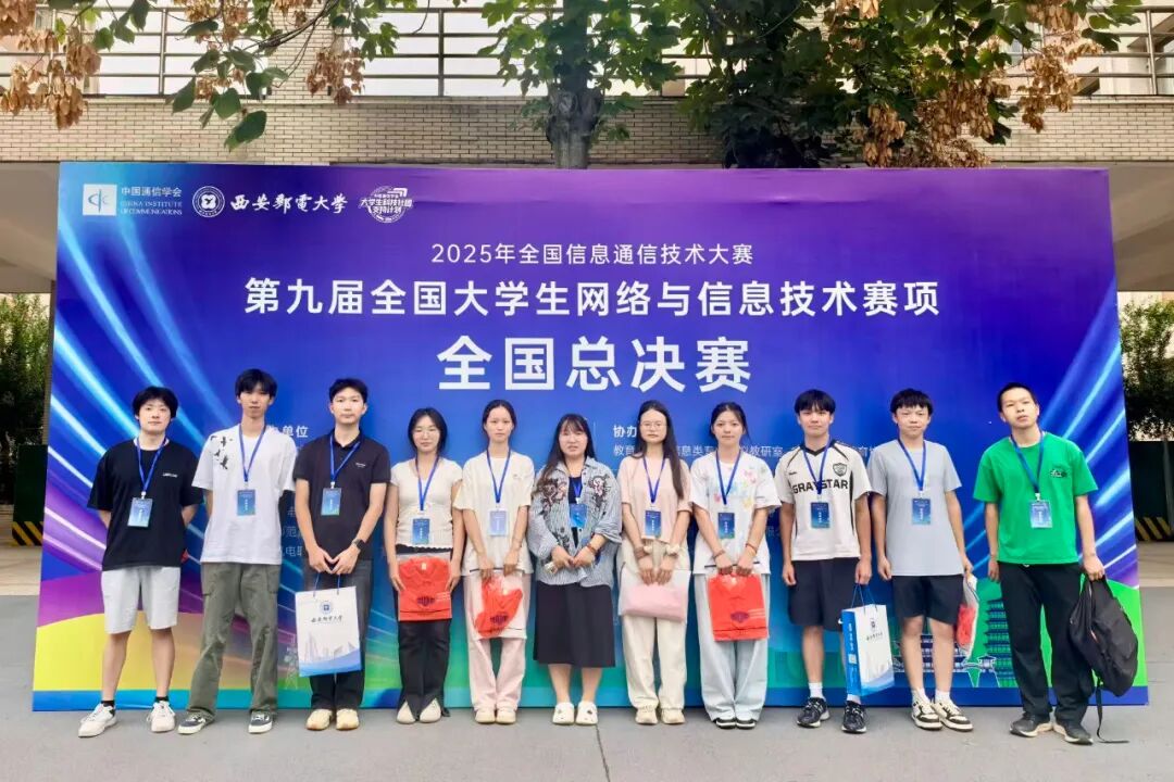 凤凰联盟·(中国区)官方网站