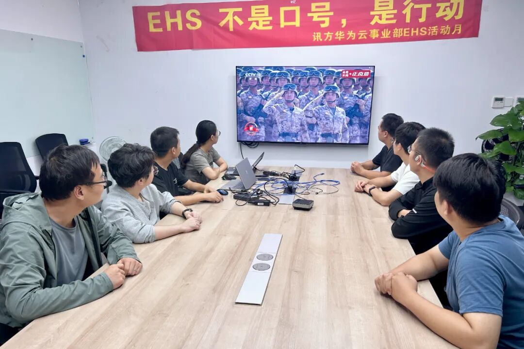 凤凰联盟·(中国区)官方网站