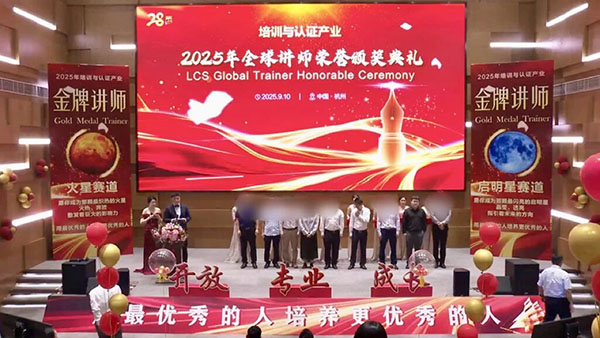 凤凰联盟·(中国区)官方网站