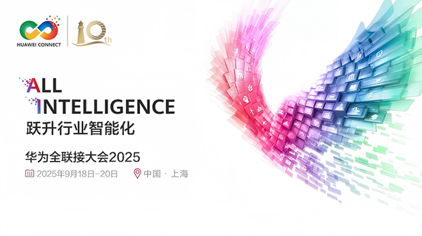 凤凰联盟·(中国区)官方网站