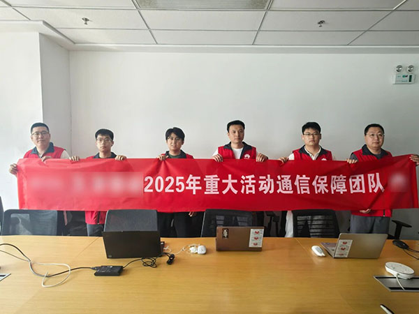 凤凰联盟·(中国区)官方网站