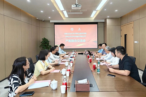 凤凰联盟·(中国区)官方网站