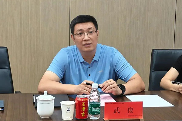 凤凰联盟·(中国区)官方网站