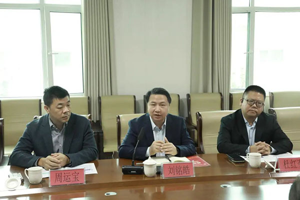 凤凰联盟·(中国区)官方网站