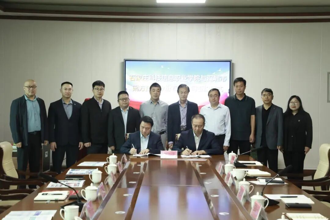 凤凰联盟·(中国区)官方网站