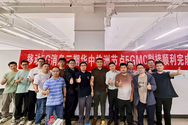 凤凰联盟·(中国区)官方网站