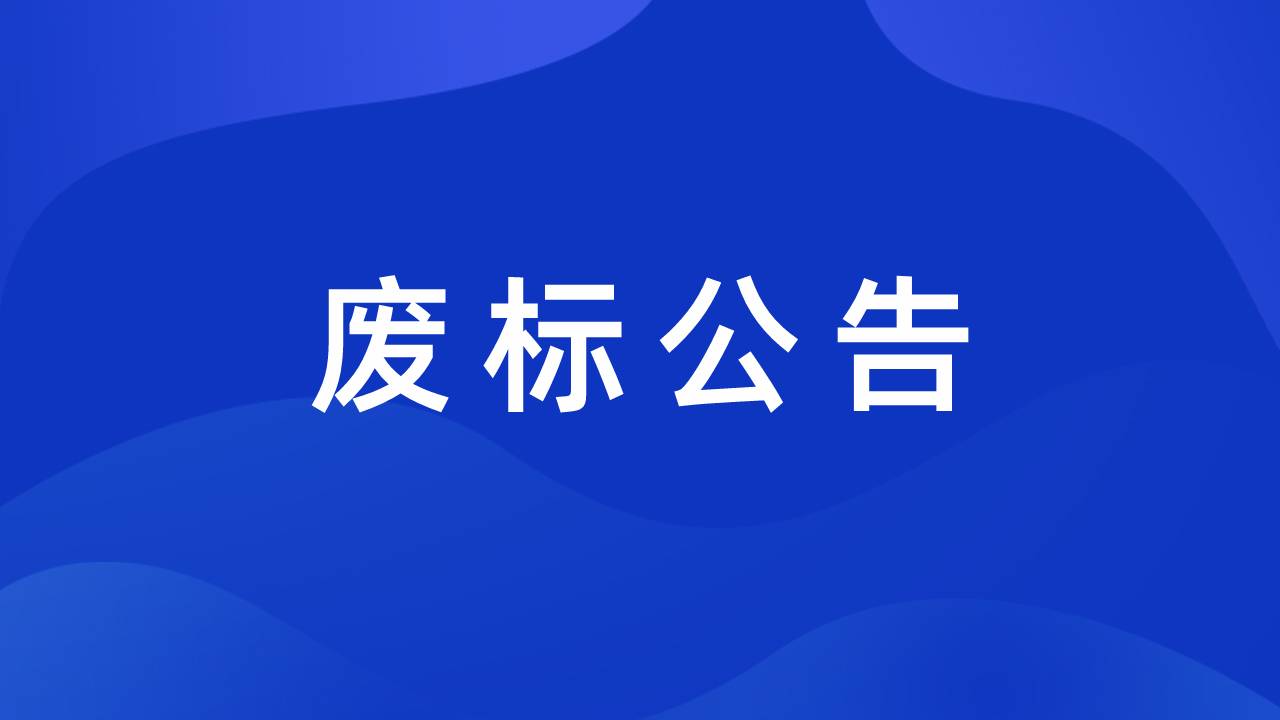 凤凰联盟·(中国区)官方网站