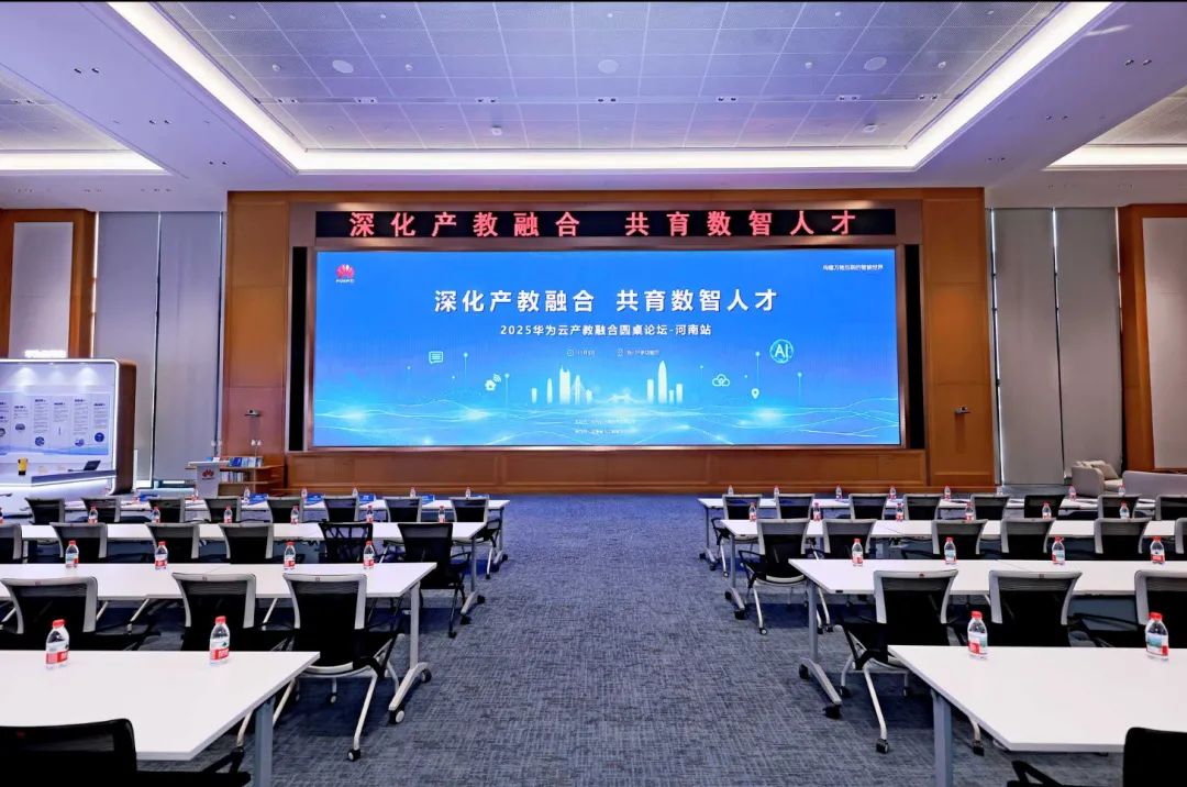 凤凰联盟·(中国区)官方网站