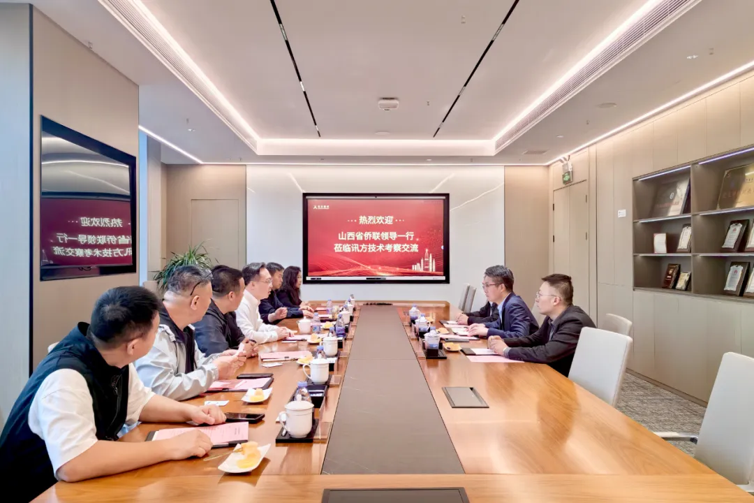 凤凰联盟·(中国区)官方网站