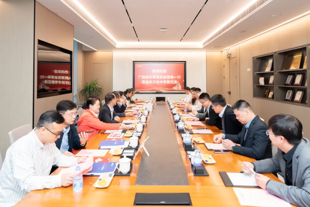 凤凰联盟·(中国区)官方网站