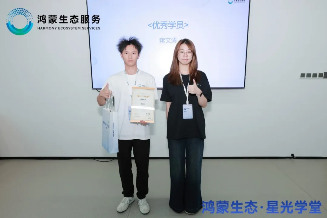 凤凰联盟·(中国区)官方网站