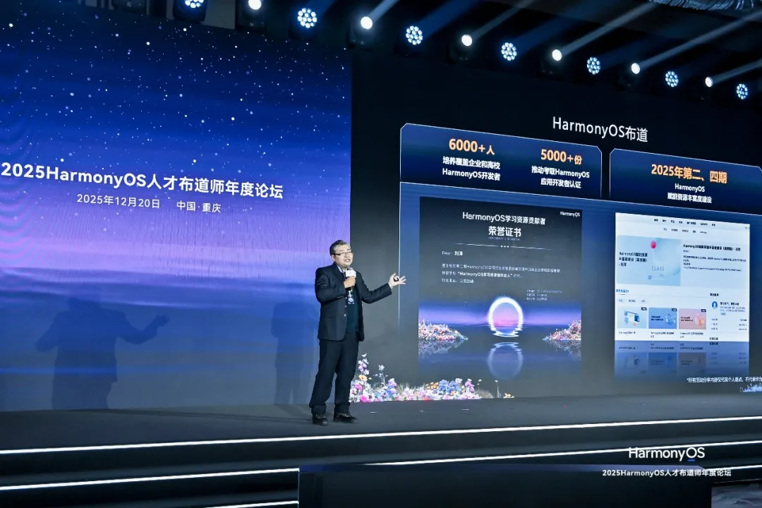 凤凰联盟·(中国区)官方网站