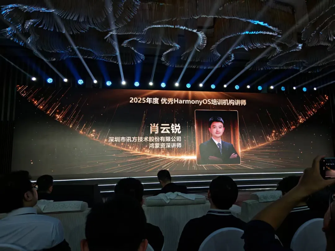 凤凰联盟·(中国区)官方网站