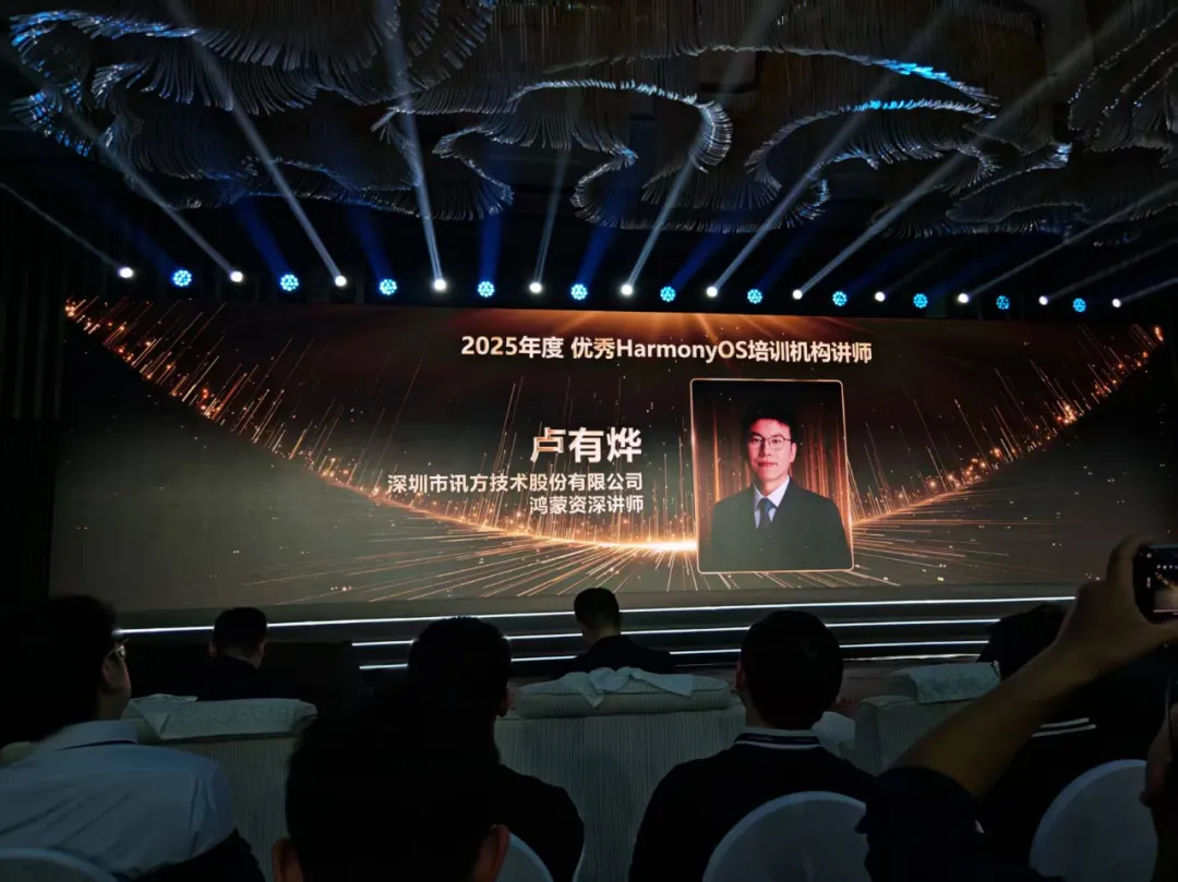 凤凰联盟·(中国区)官方网站