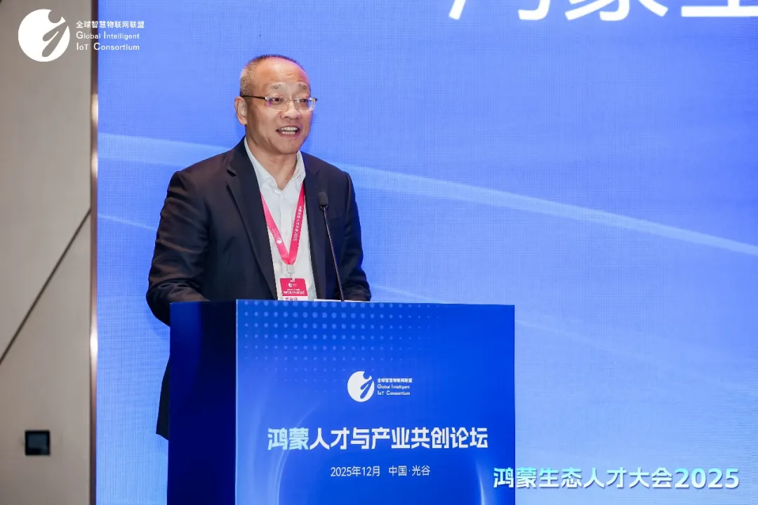 凤凰联盟·(中国区)官方网站