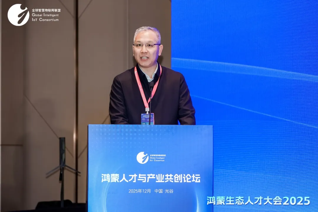 凤凰联盟·(中国区)官方网站