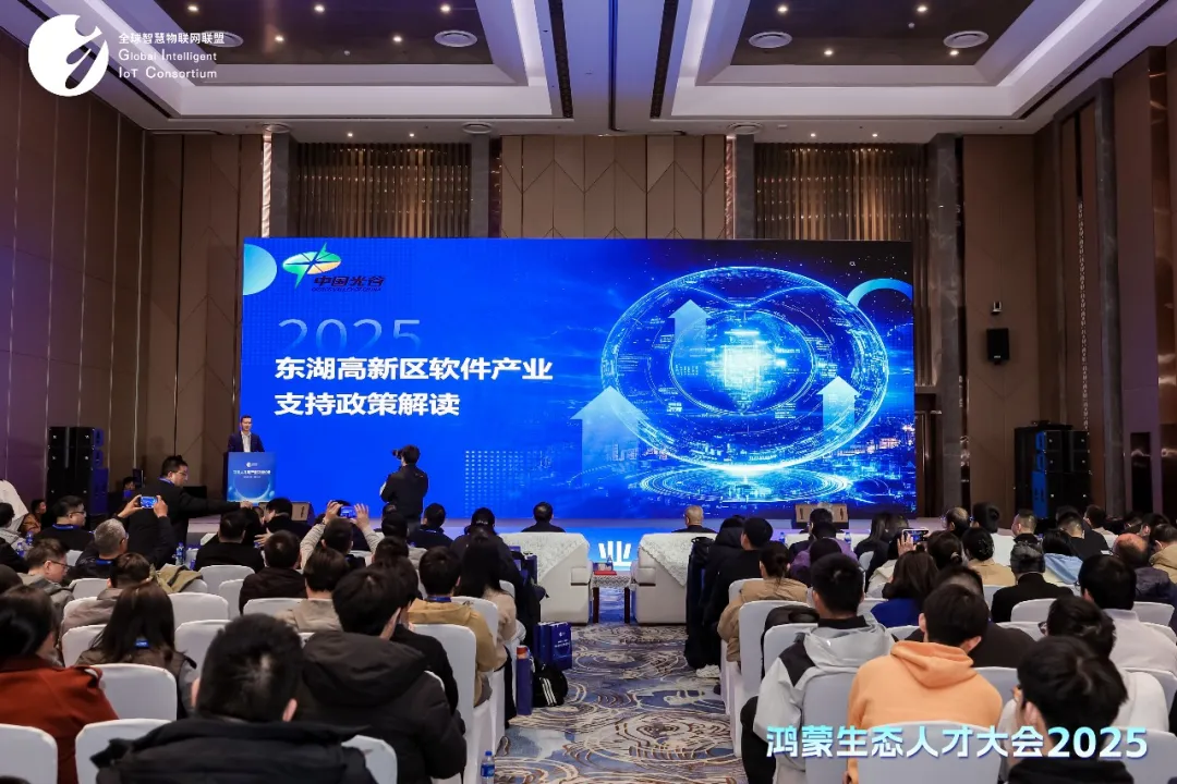 凤凰联盟·(中国区)官方网站