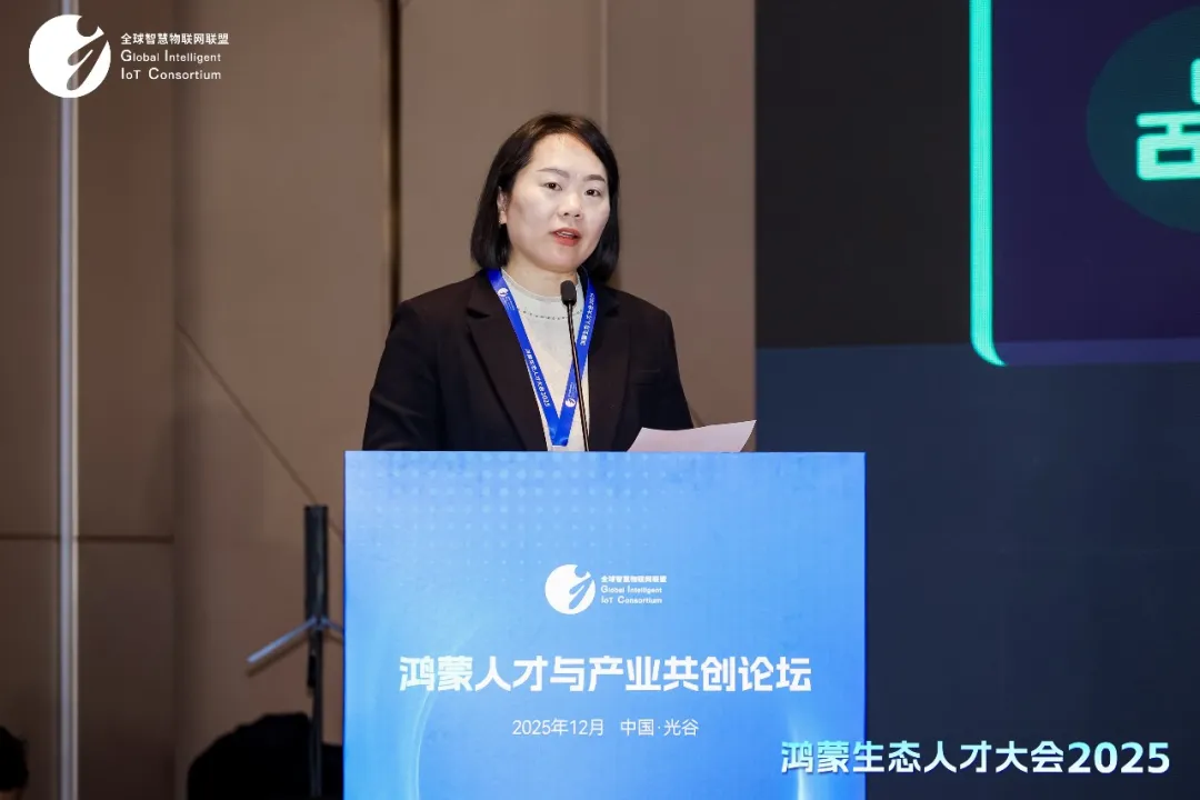 凤凰联盟·(中国区)官方网站