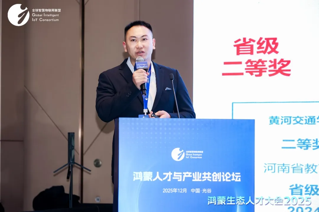 凤凰联盟·(中国区)官方网站