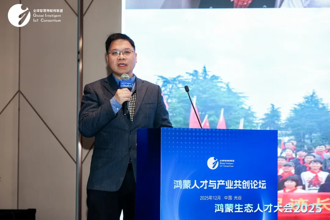 凤凰联盟·(中国区)官方网站