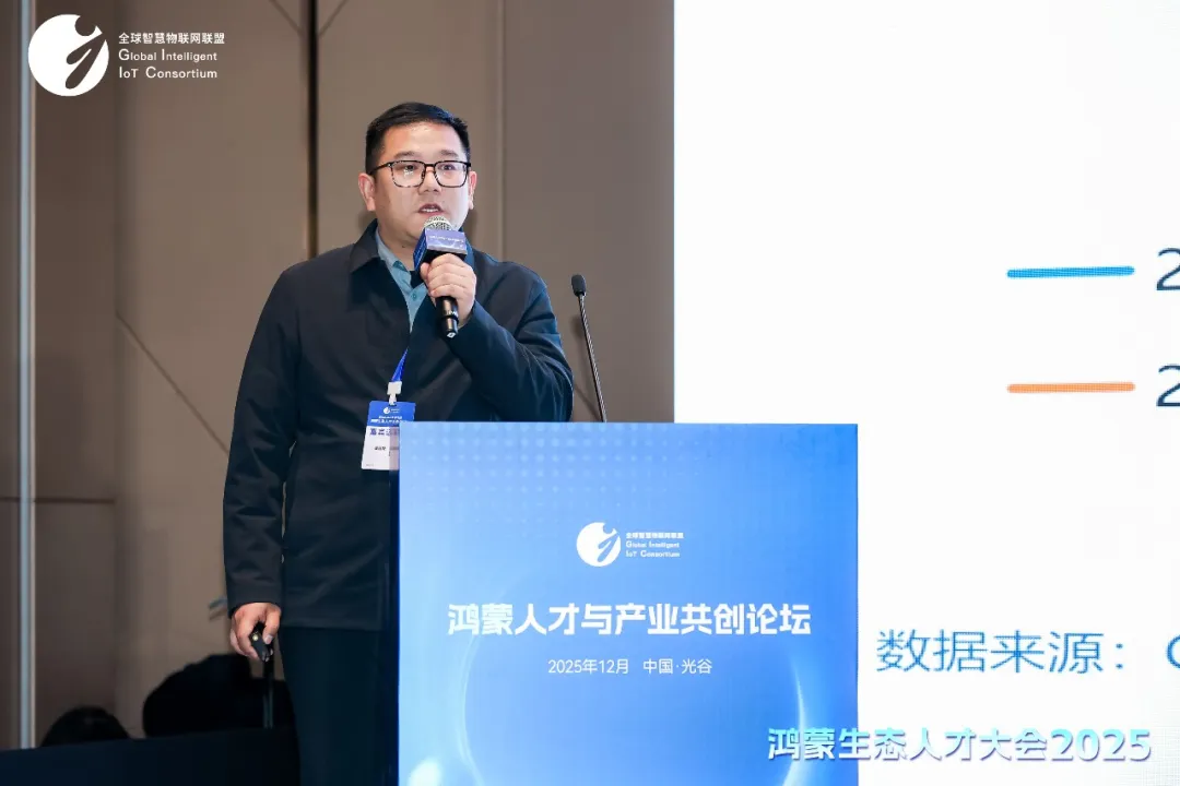 凤凰联盟·(中国区)官方网站