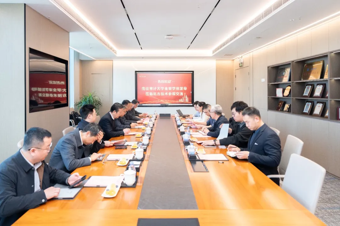 凤凰联盟·(中国区)官方网站