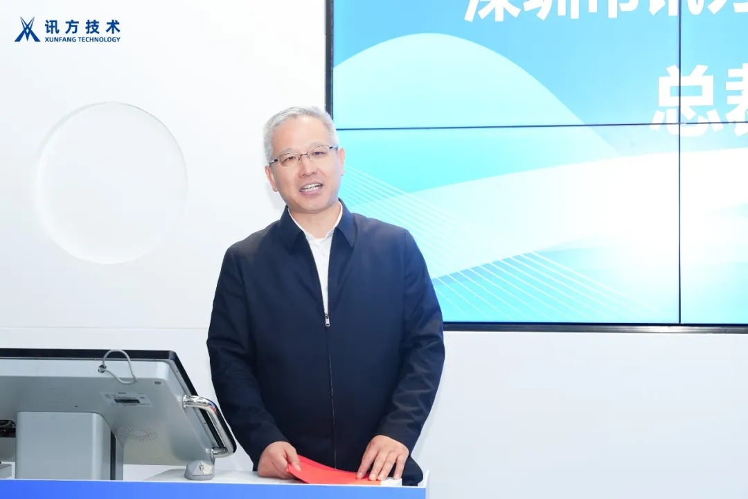 凤凰联盟·(中国区)官方网站