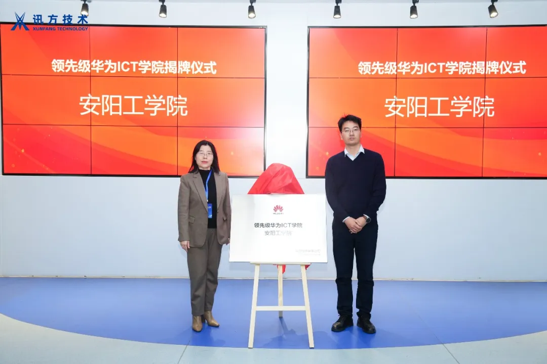 凤凰联盟·(中国区)官方网站