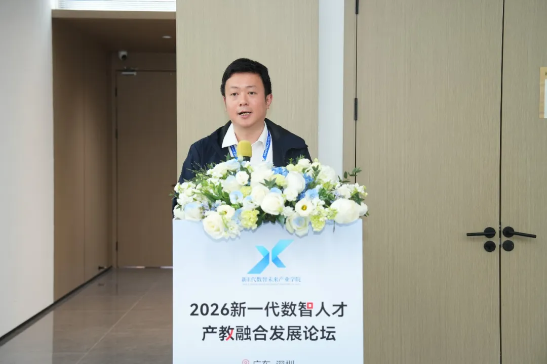 凤凰联盟·(中国区)官方网站