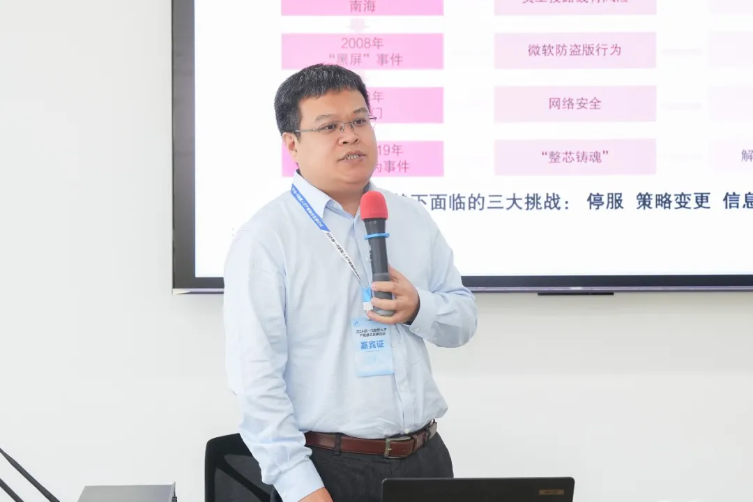 凤凰联盟·(中国区)官方网站