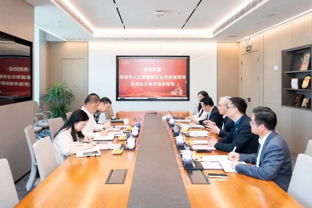 凤凰联盟·(中国区)官方网站