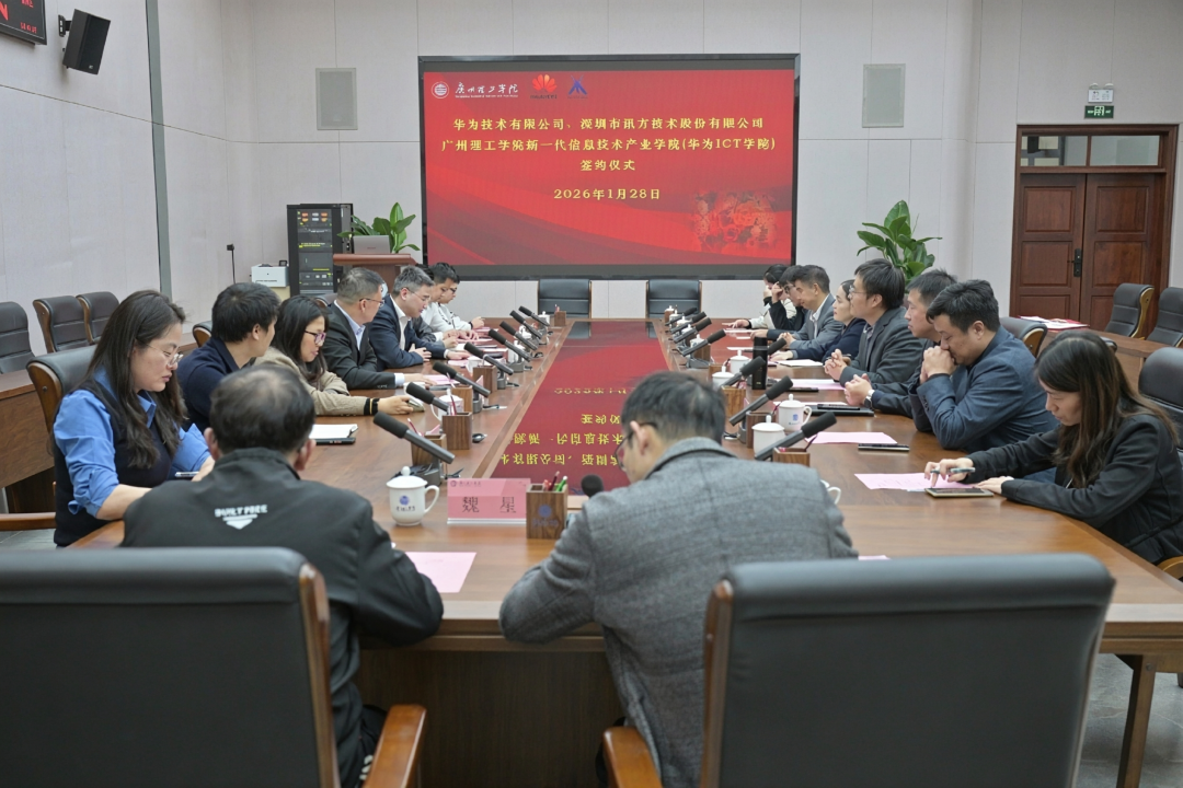 凤凰联盟·(中国区)官方网站