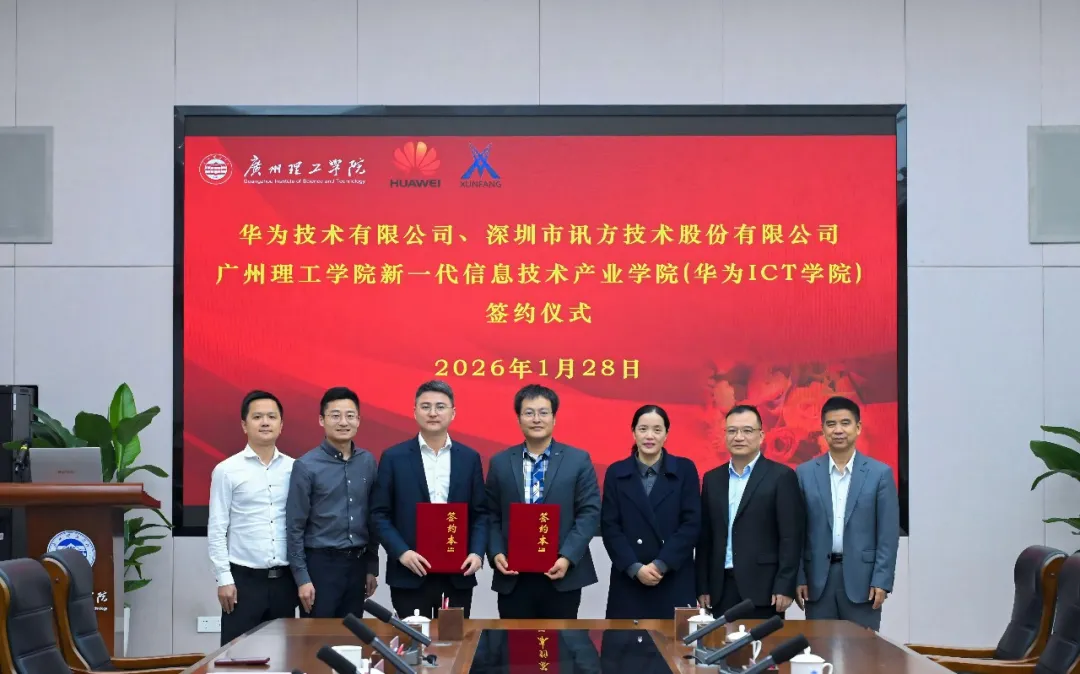 凤凰联盟·(中国区)官方网站