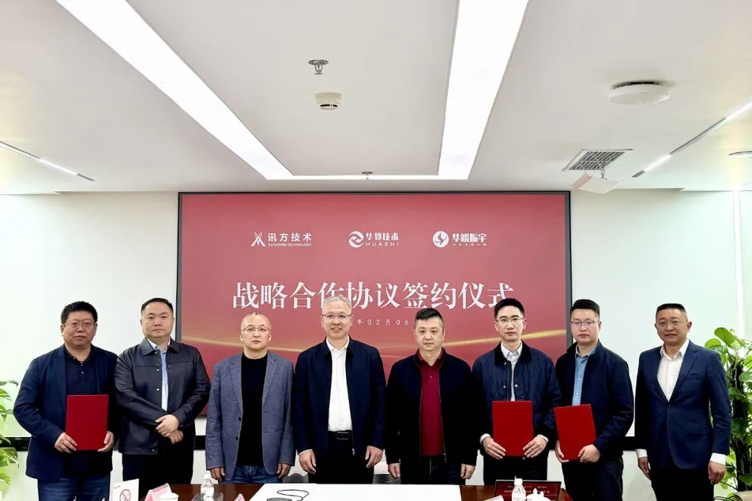 凤凰联盟·(中国区)官方网站