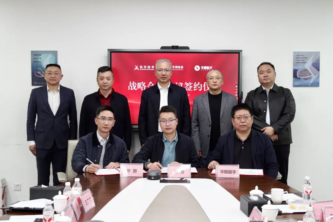 凤凰联盟·(中国区)官方网站