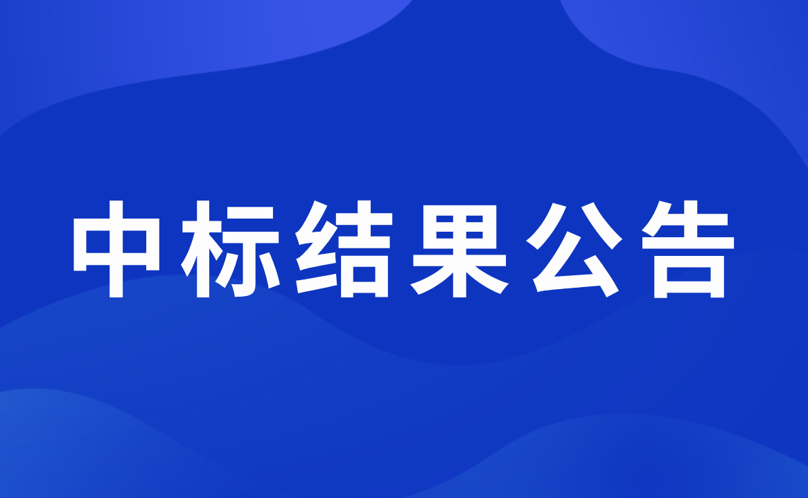 凤凰联盟·(中国区)官方网站